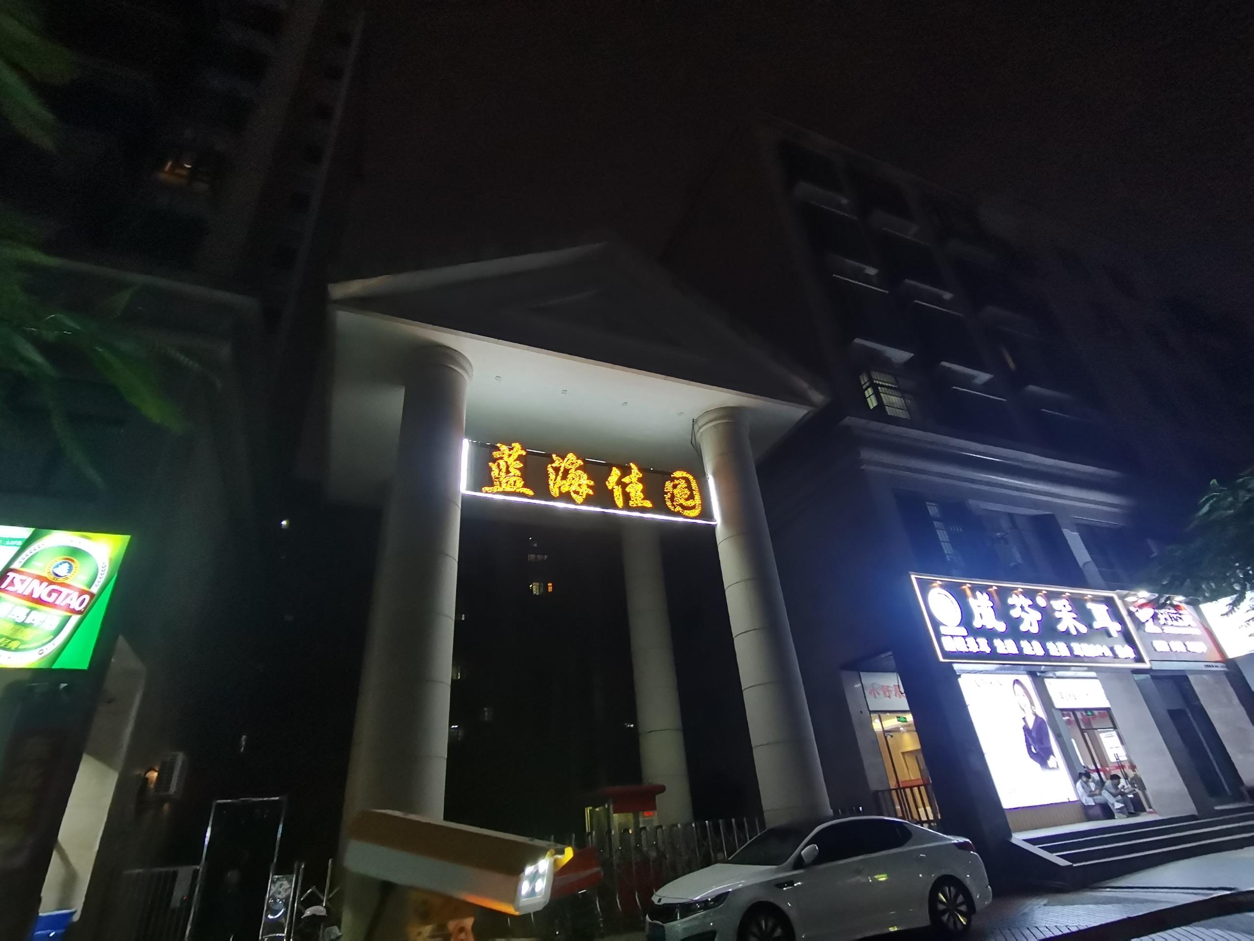 外景图