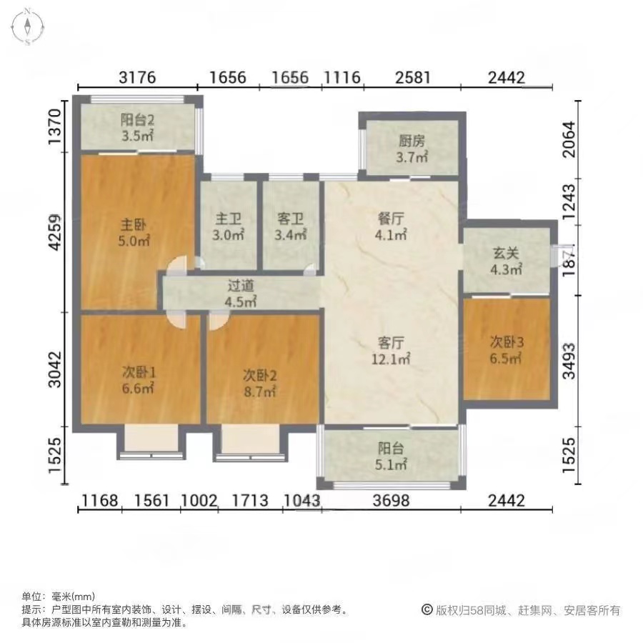 户型图