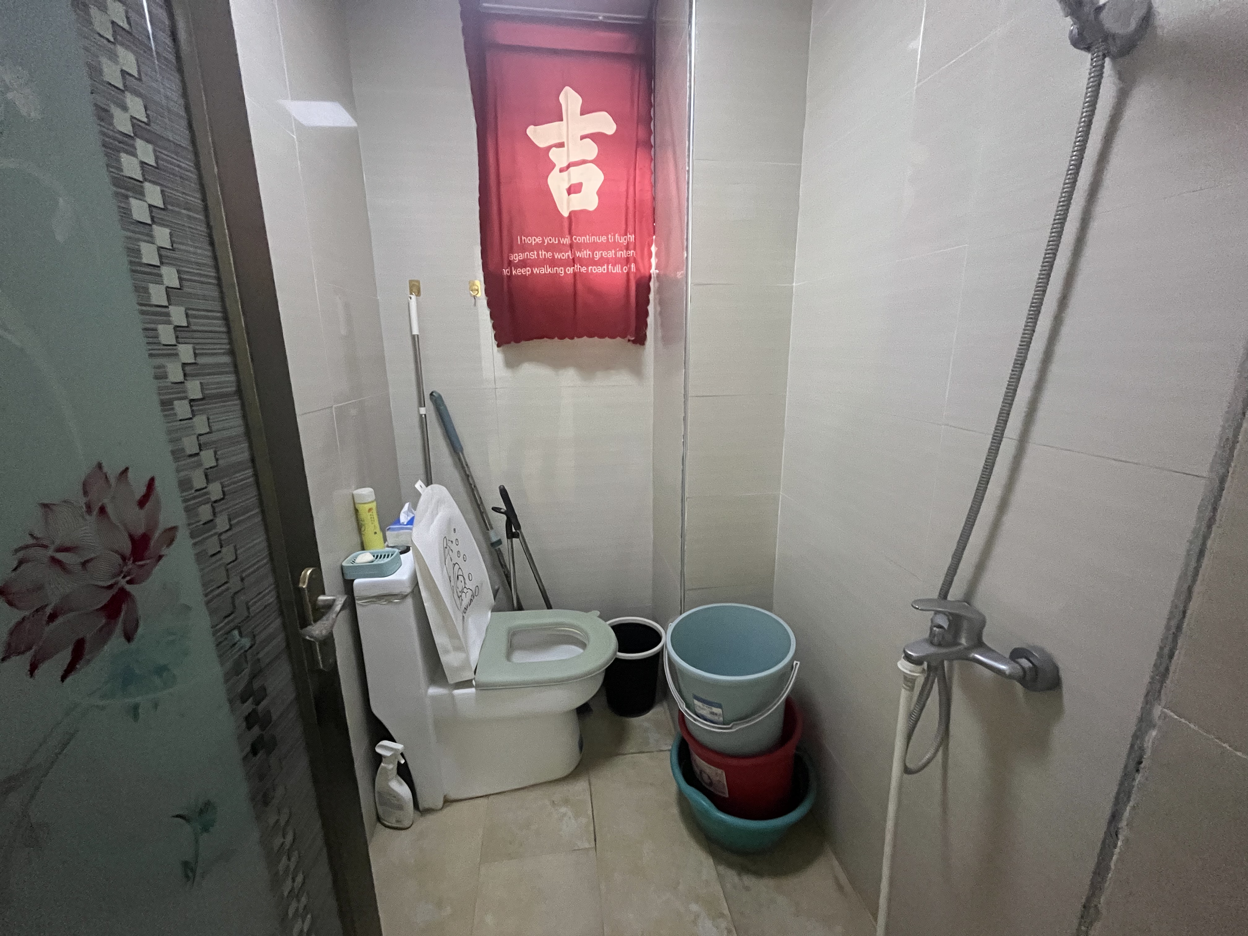 卫生间