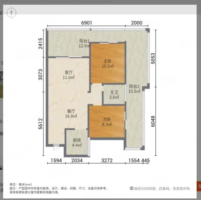 户型图