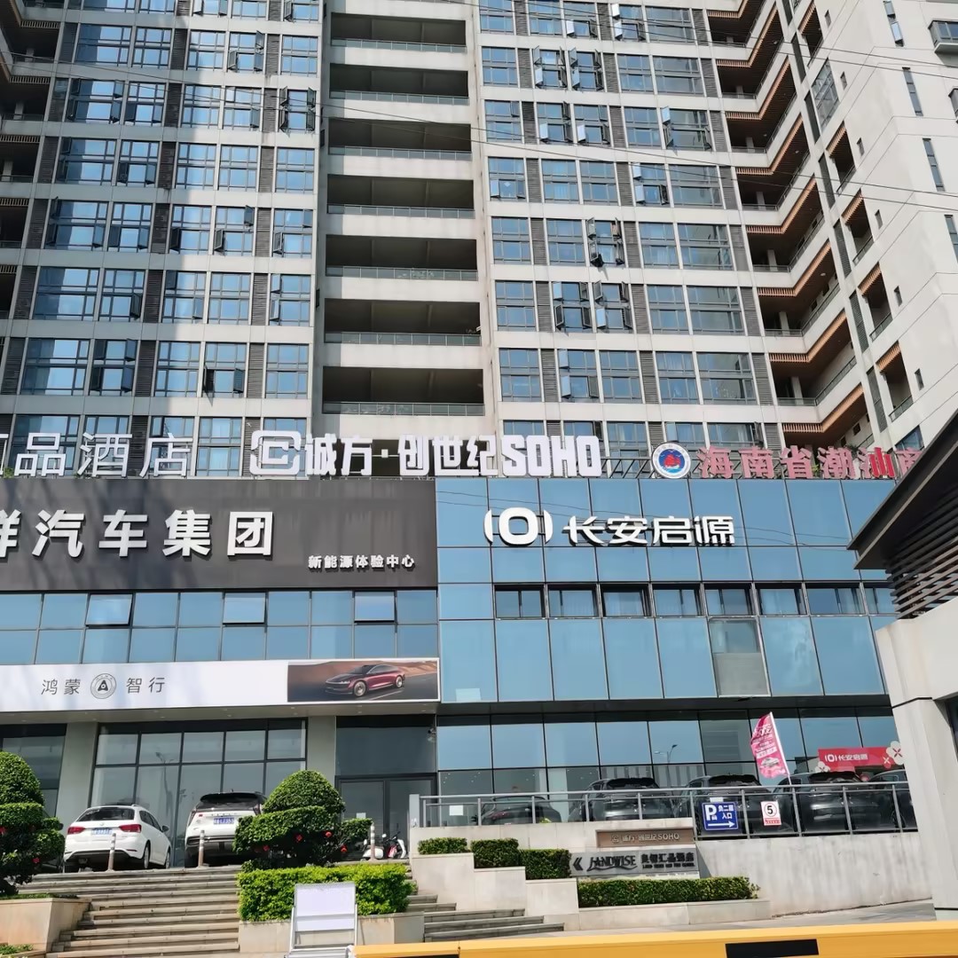 外景图