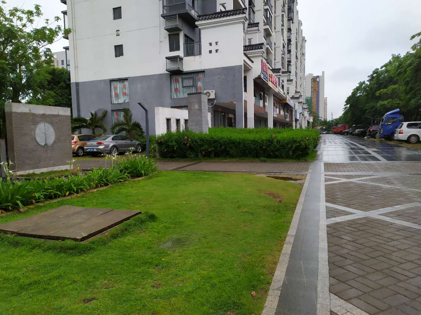 外景图