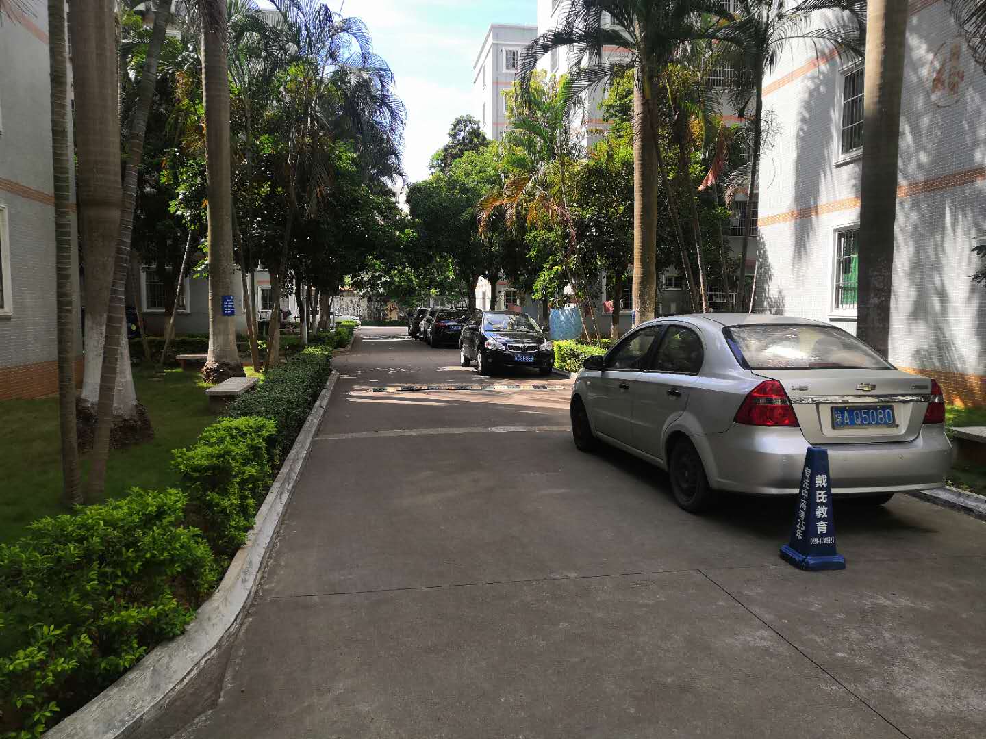 外景图
