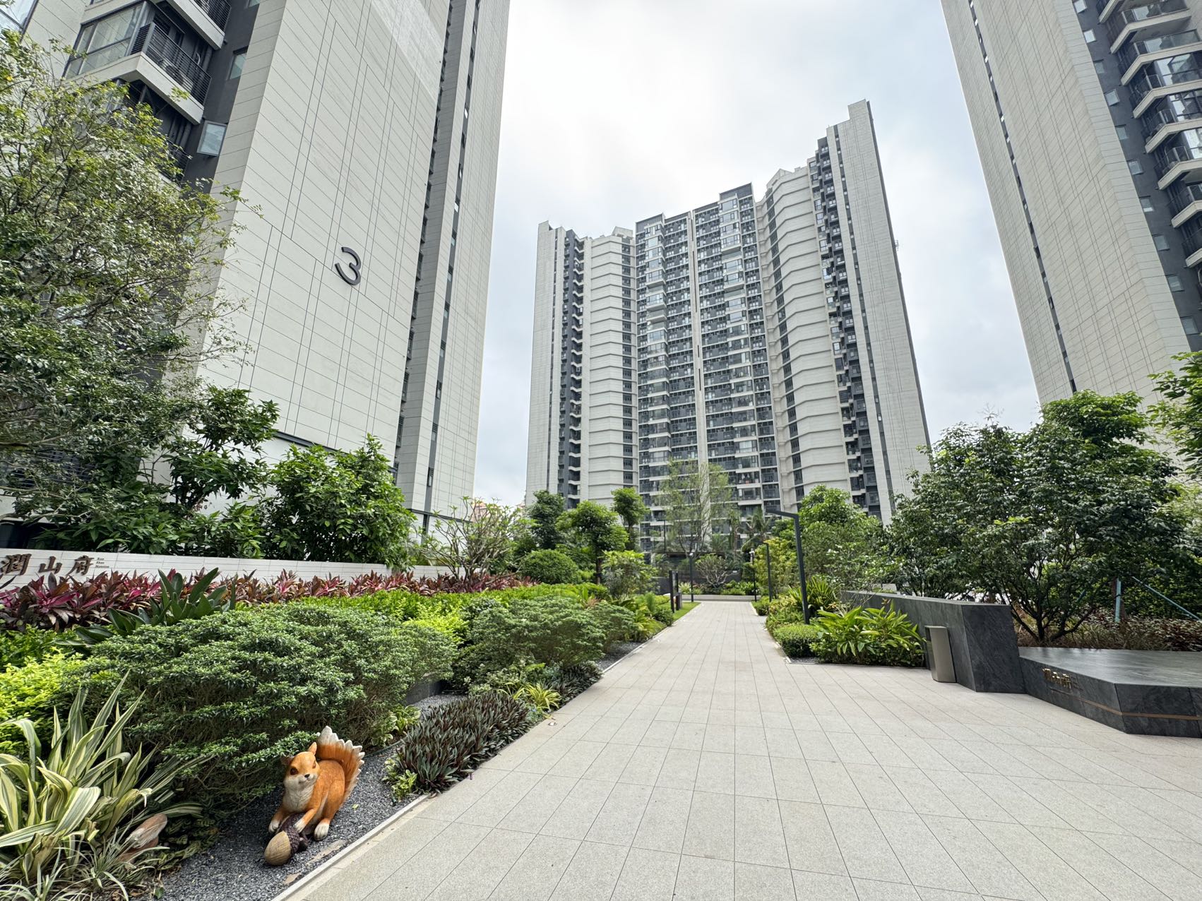 外景图