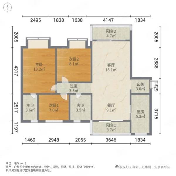 户型图