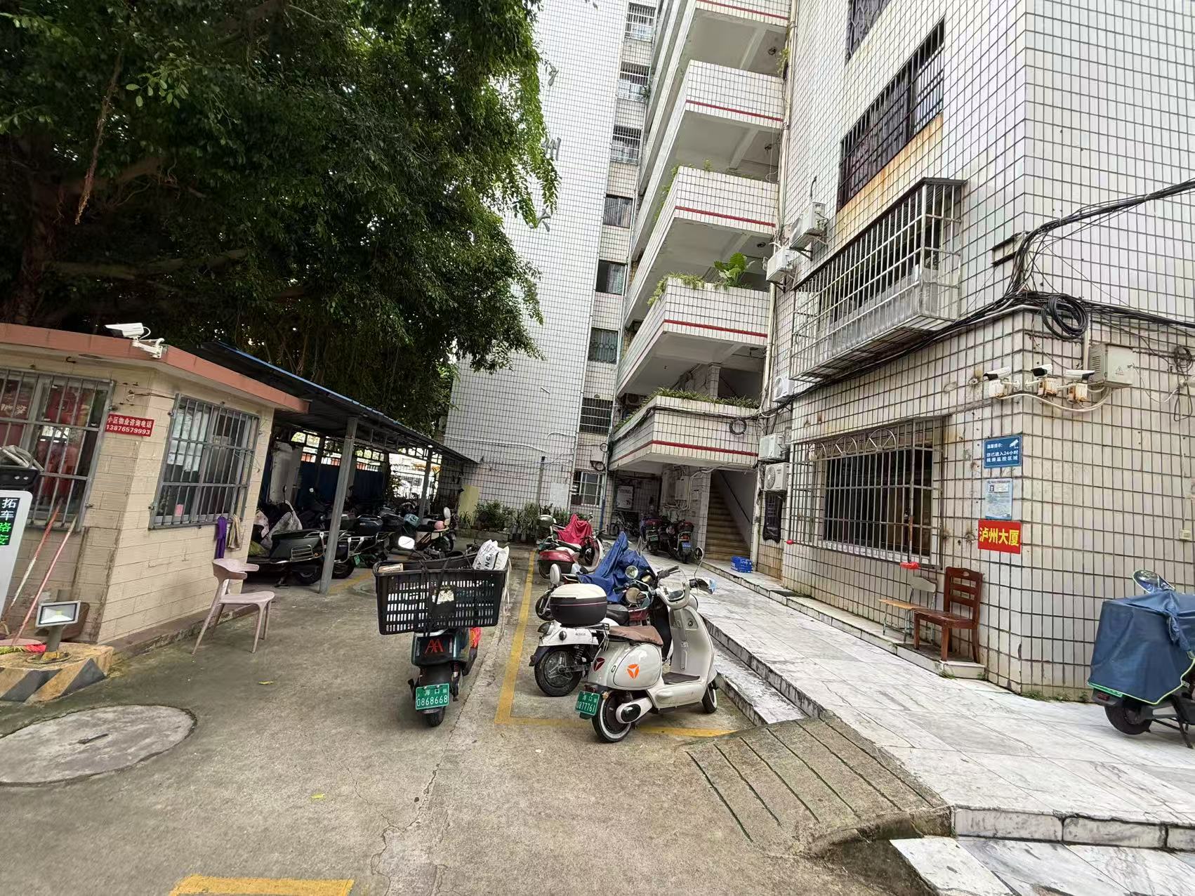 外景图