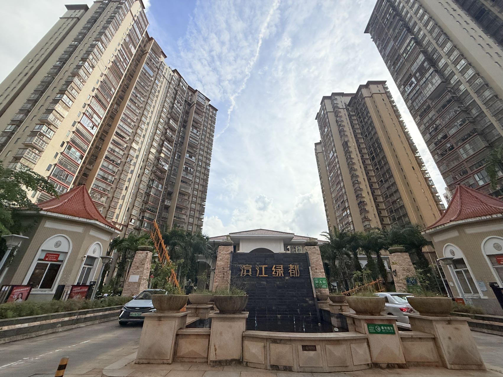 外景图