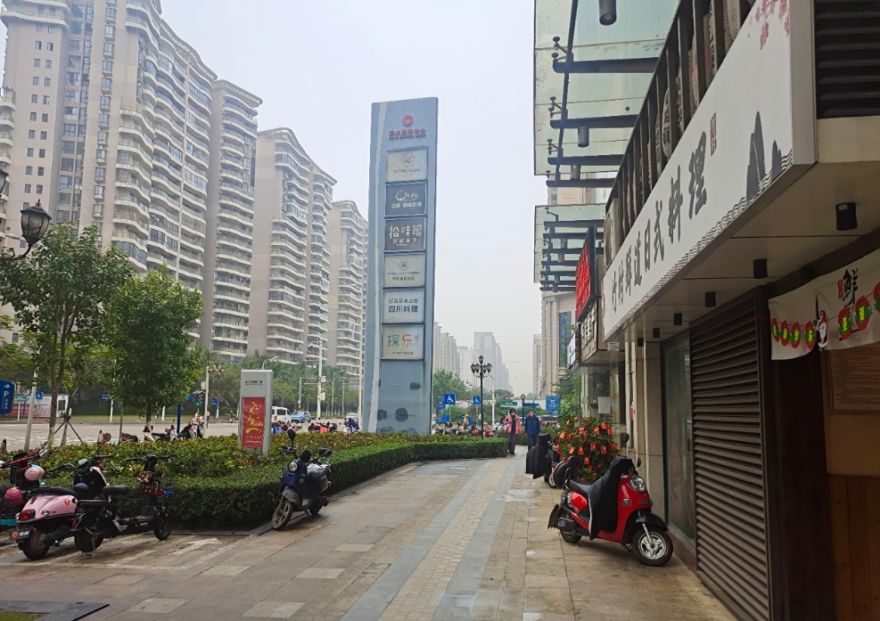 外景图