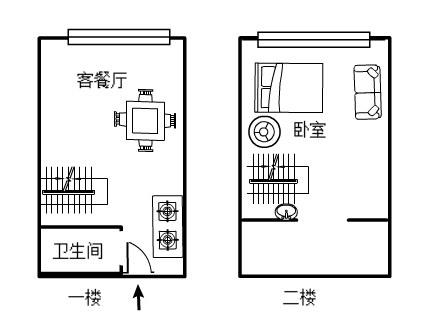 主卧