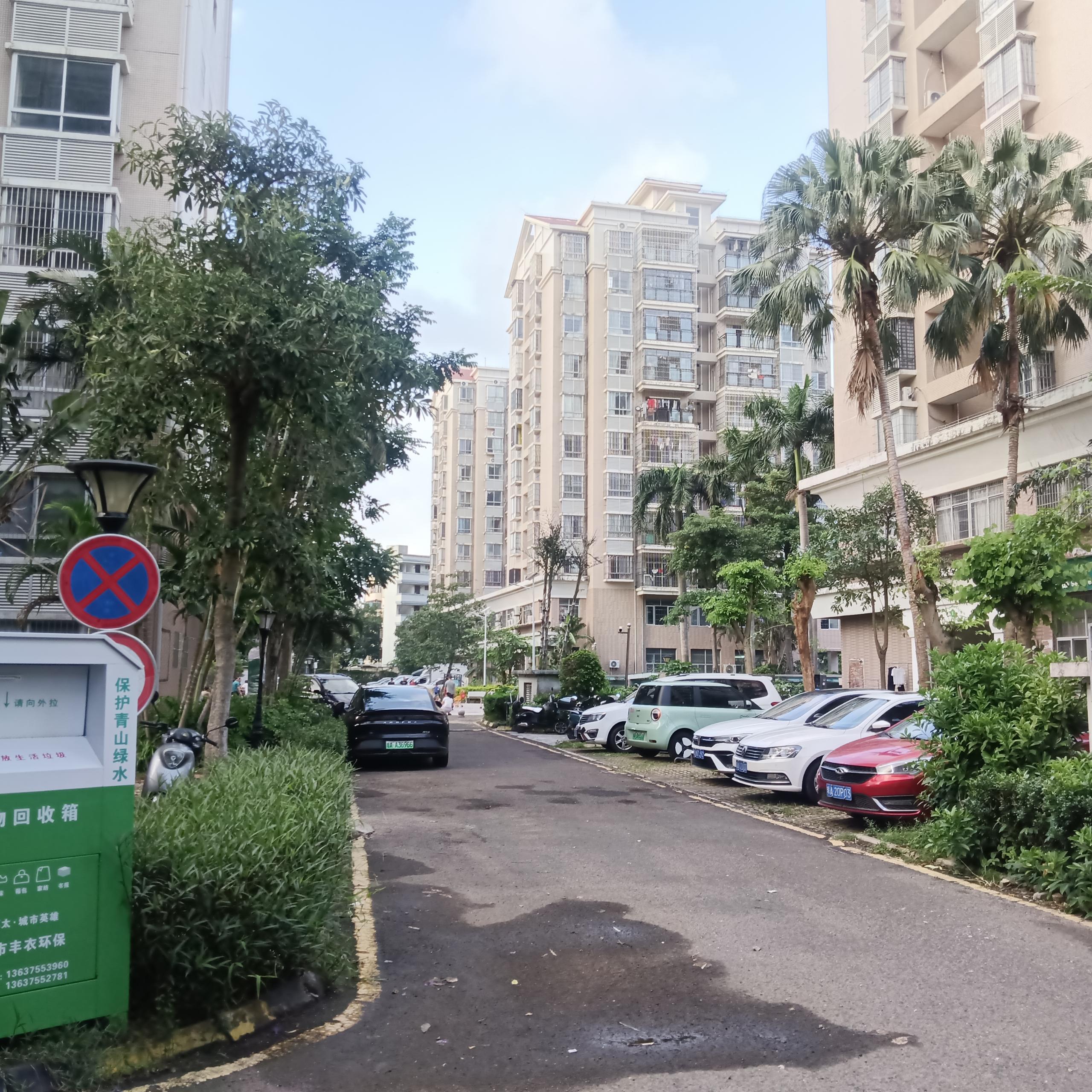 外景图
