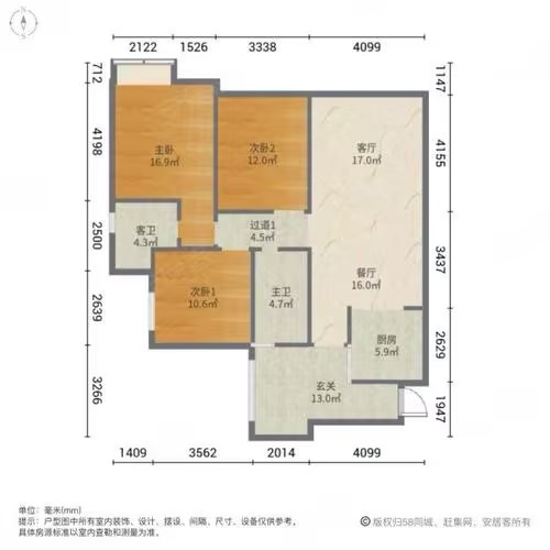 户型图