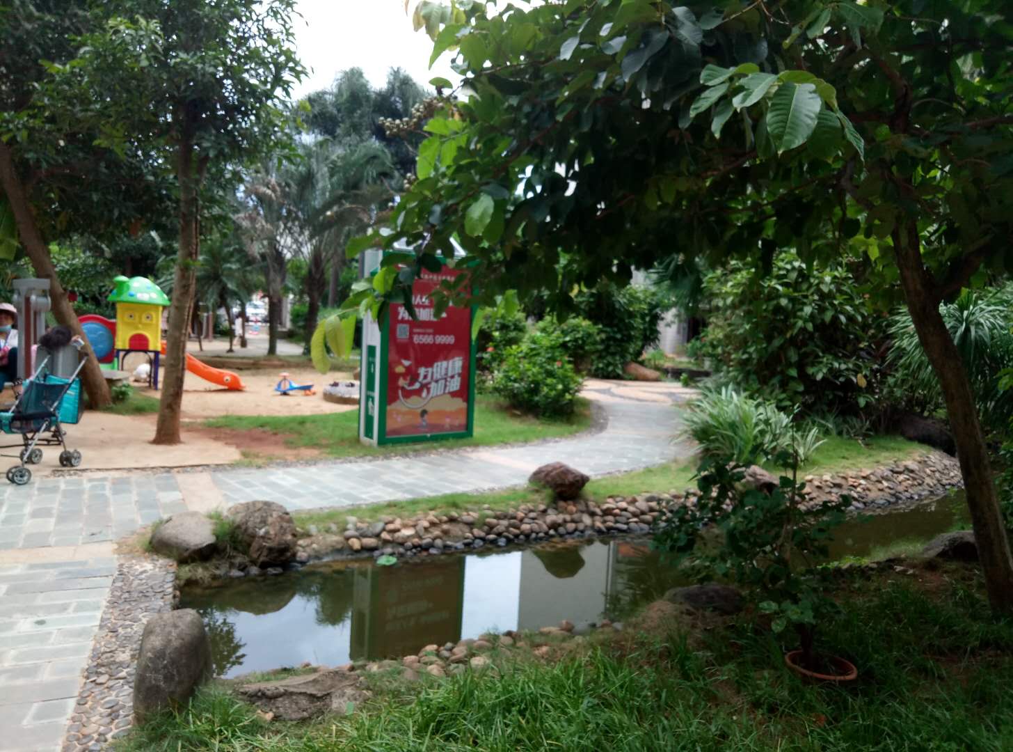 外景图