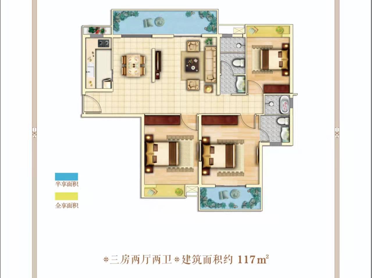 户型图