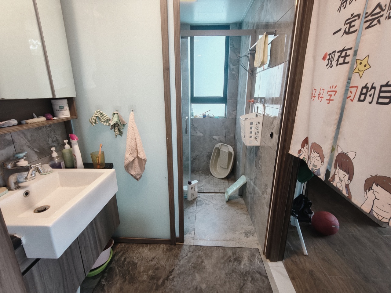 卫生间1
