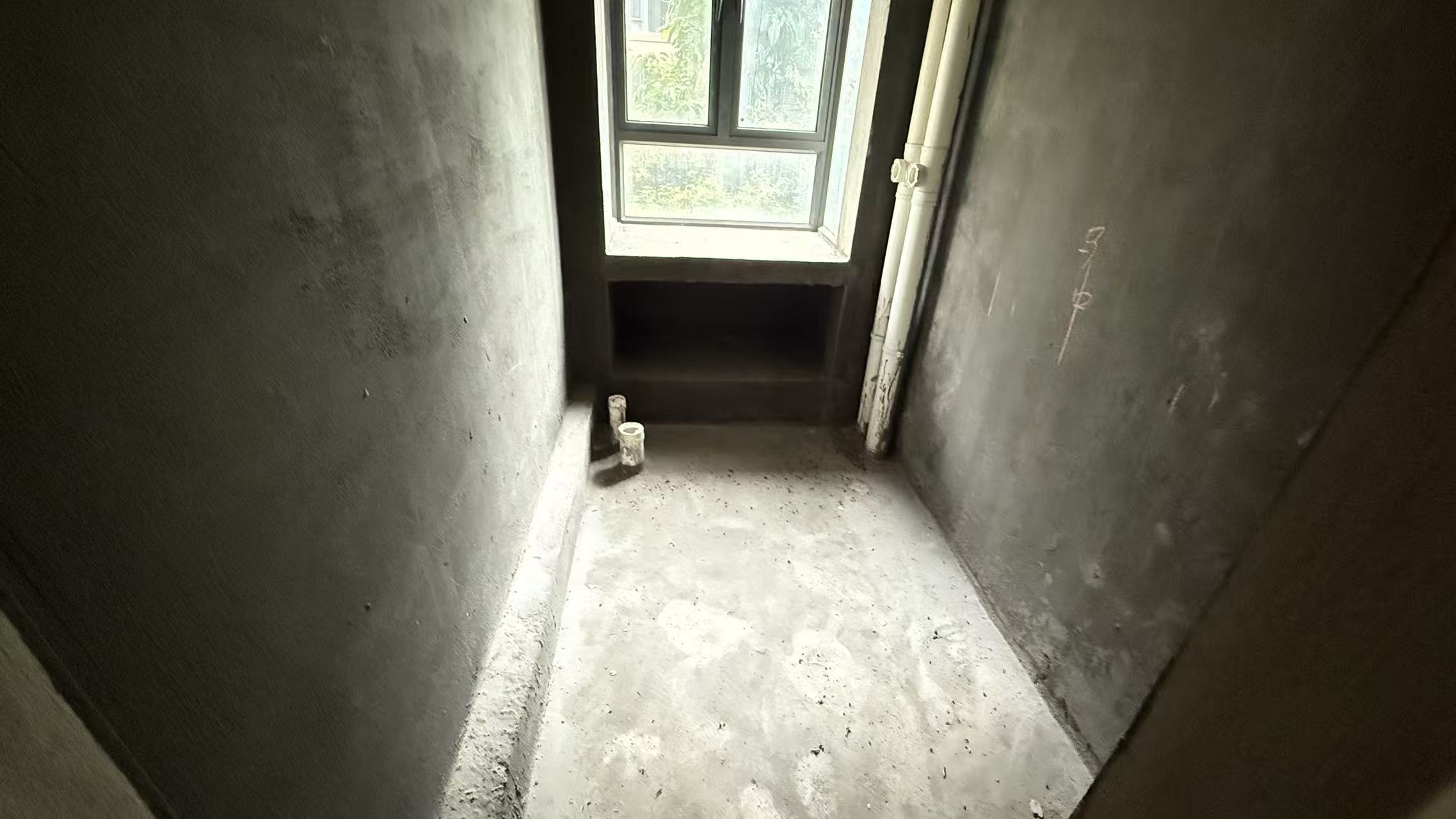 卫生间