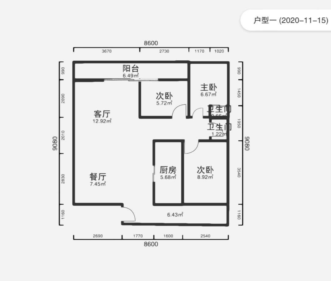 户型图