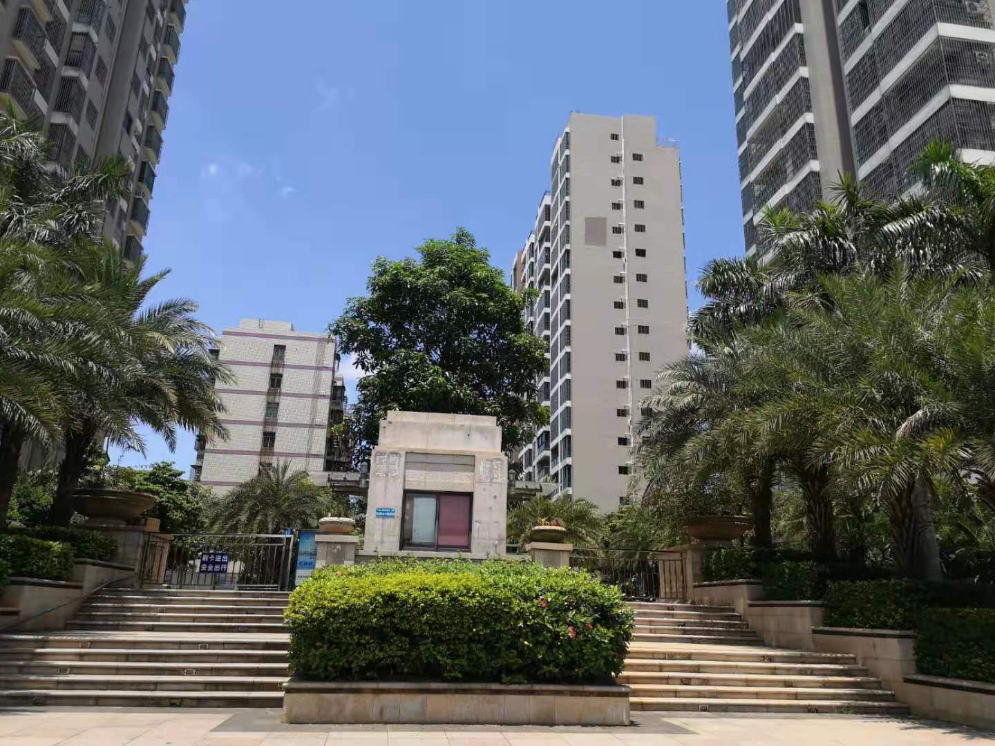 外景图