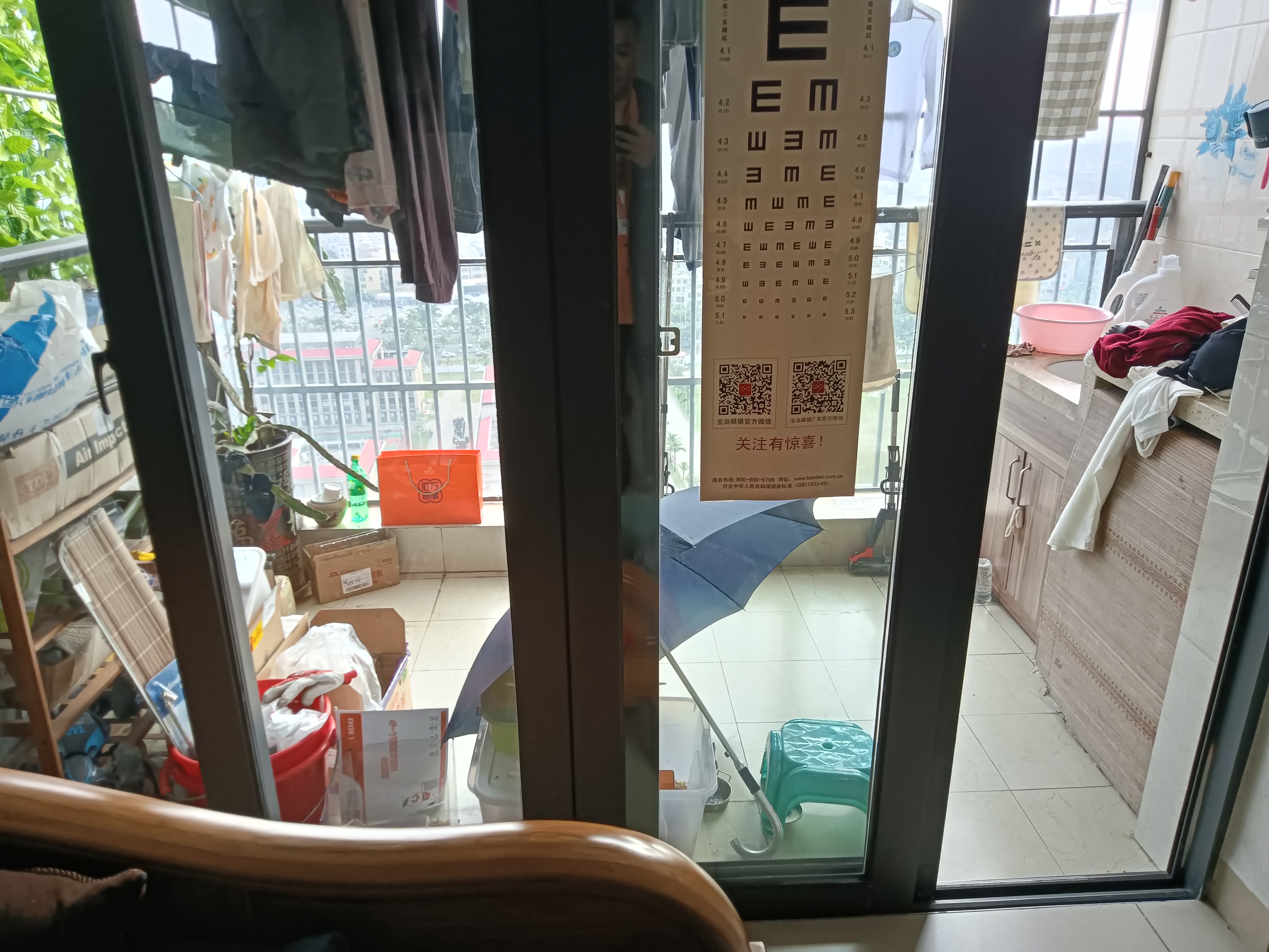 阳台