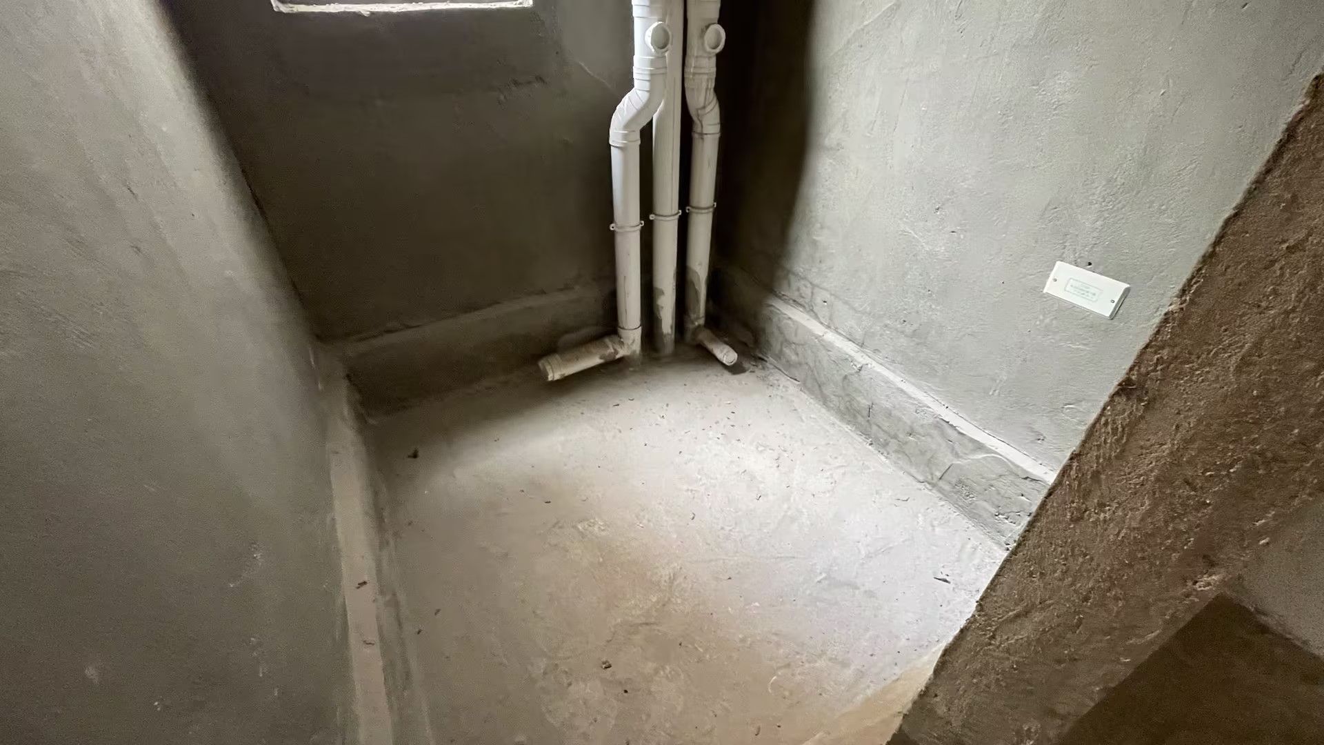 卫生间