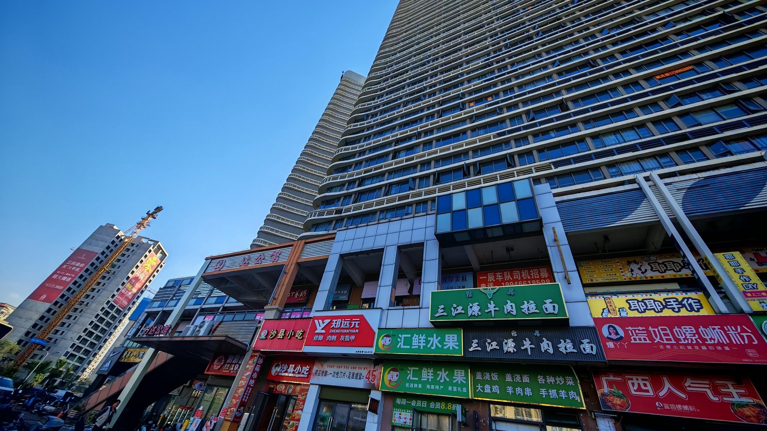 外景图