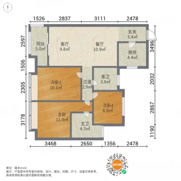 户型图
