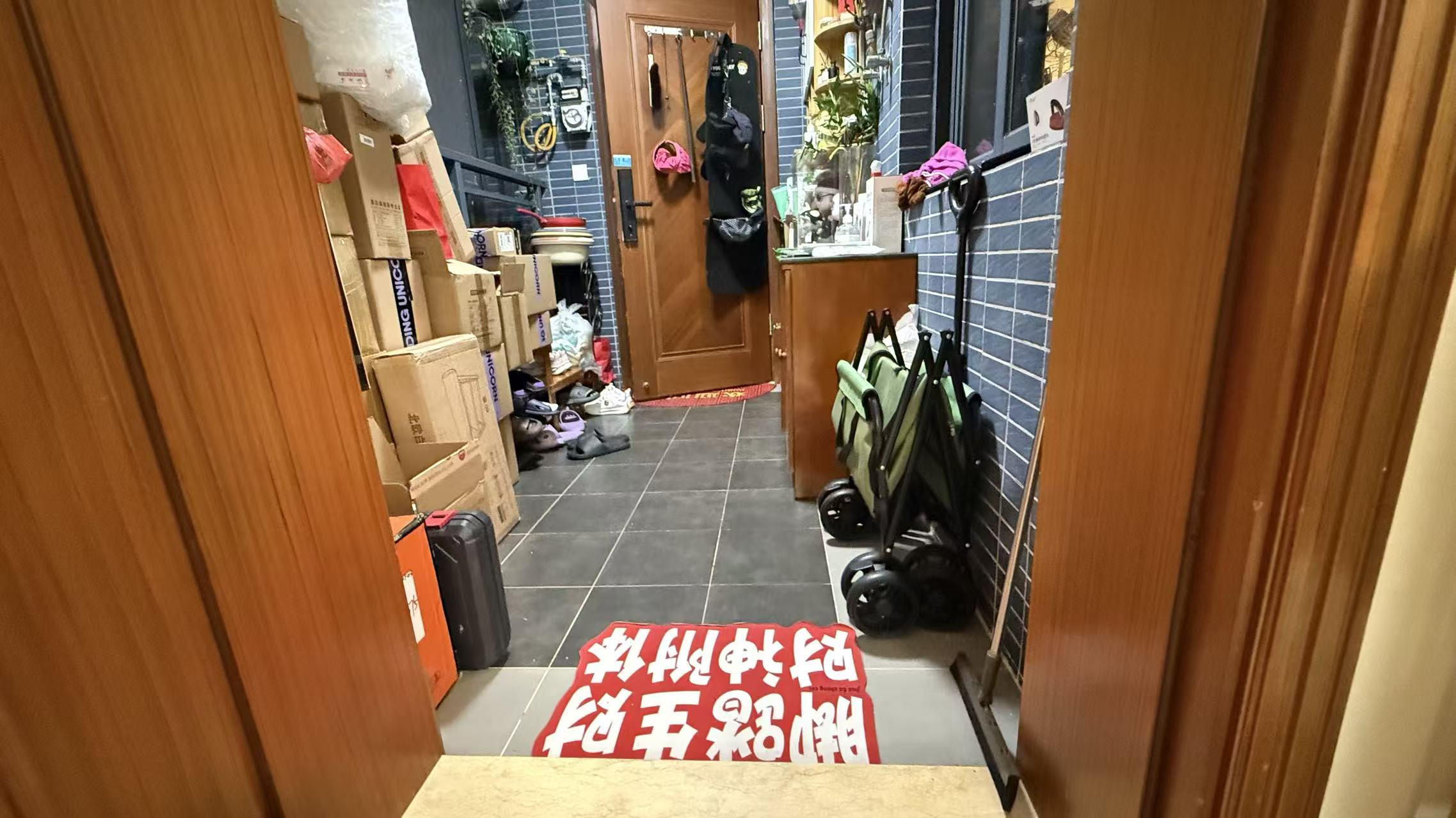 阳台