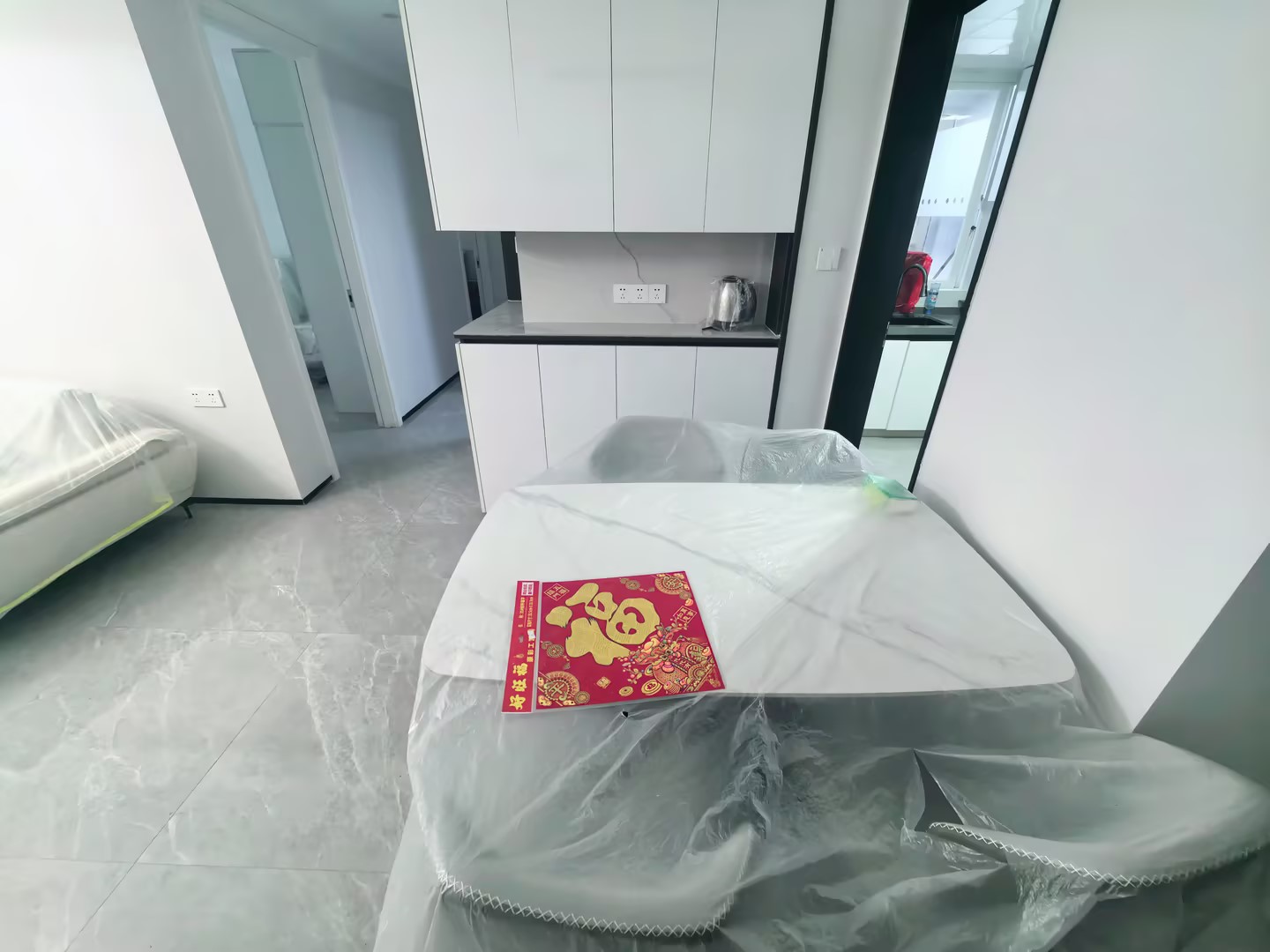 客厅2