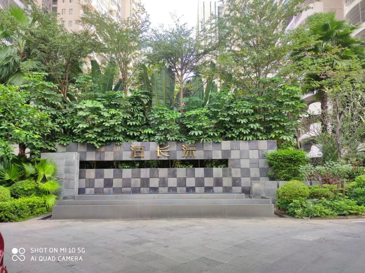 外景图