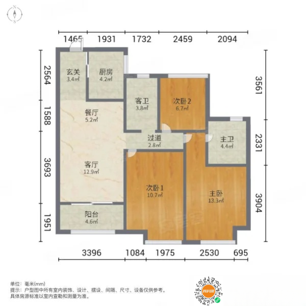 户型图