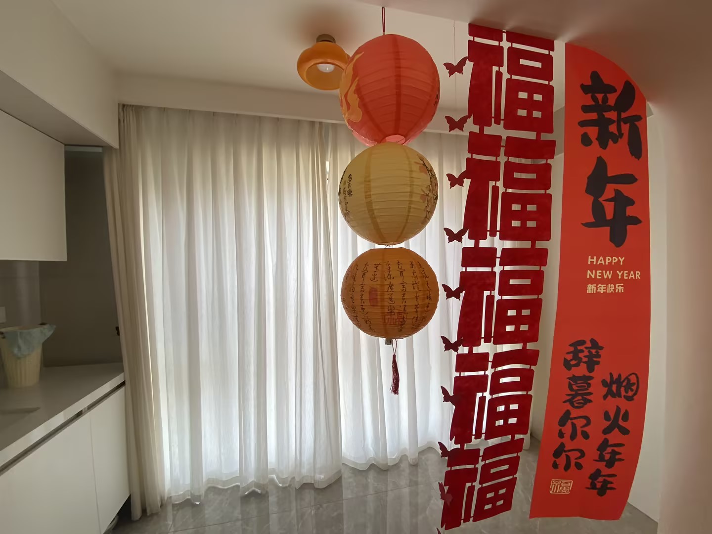 阳台1
