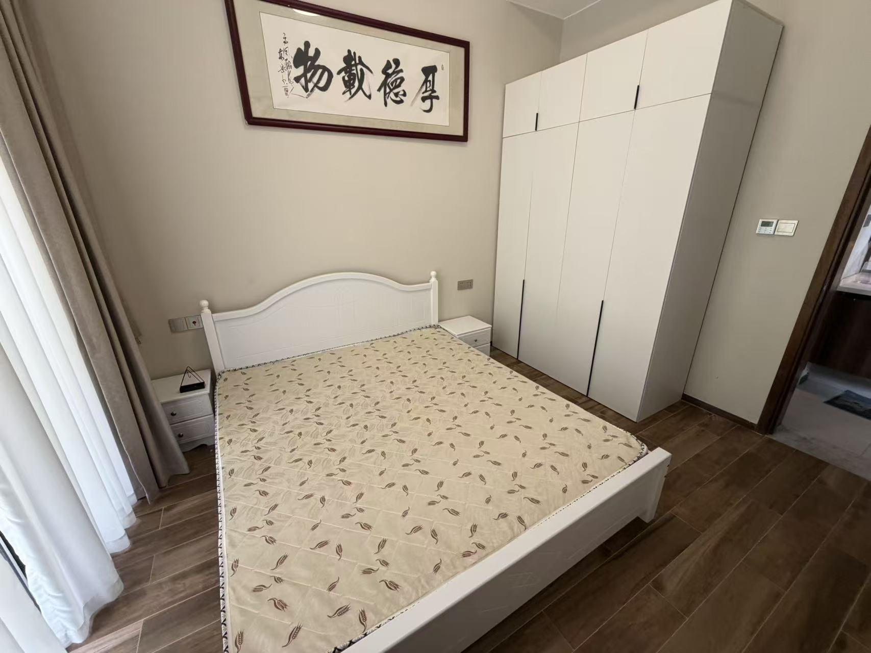 次卧2