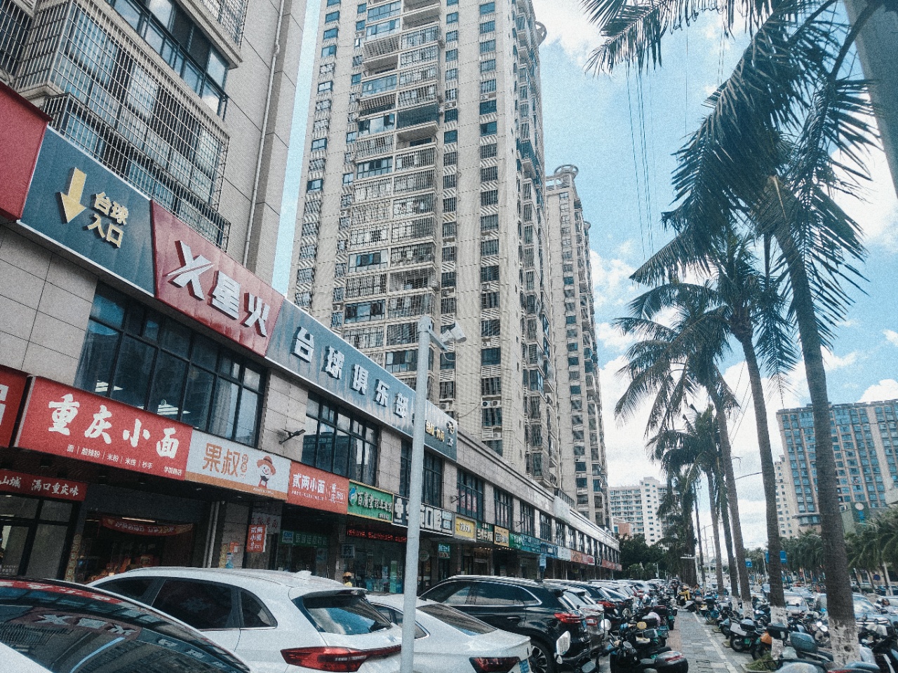 外景图