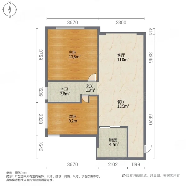 户型图
