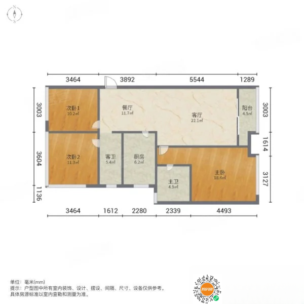 户型图