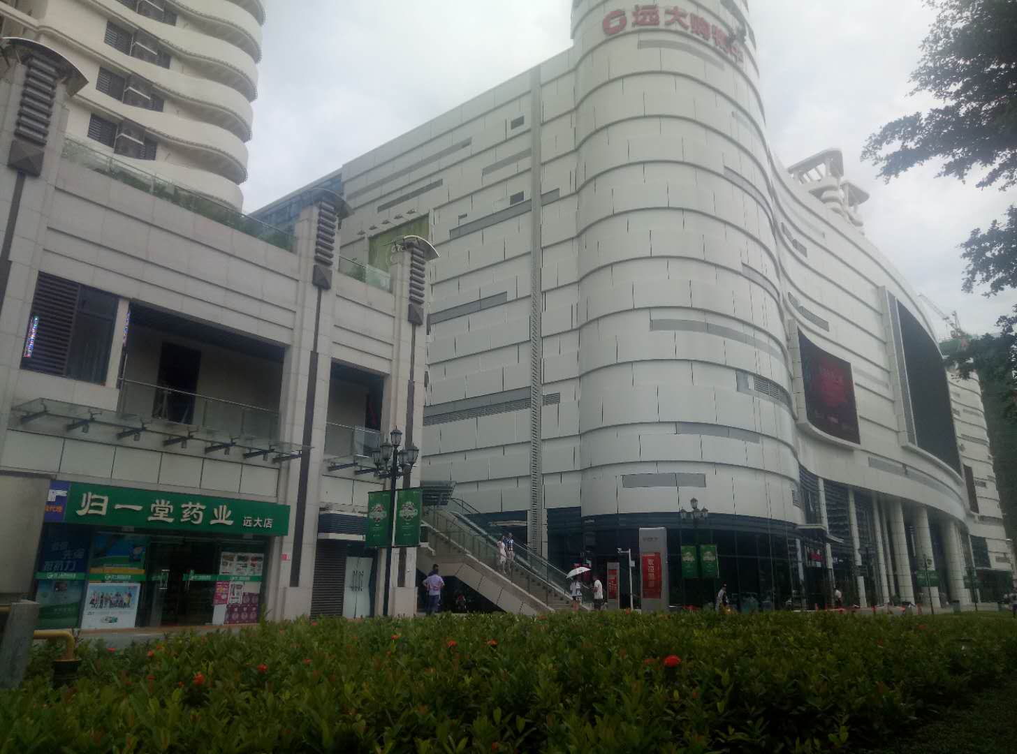 外景图