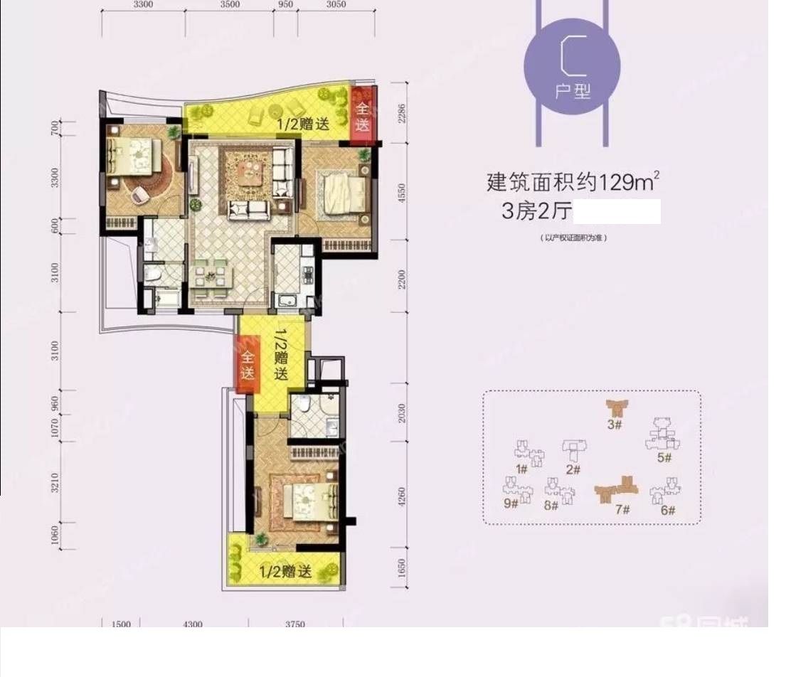 户型图