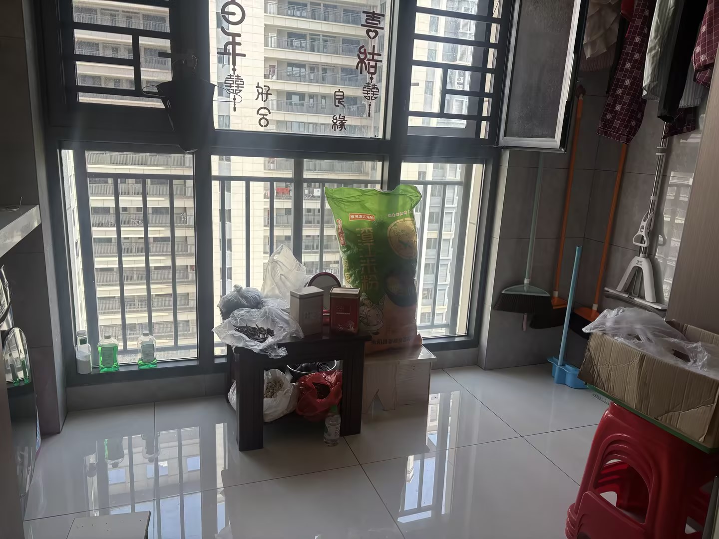 阳台