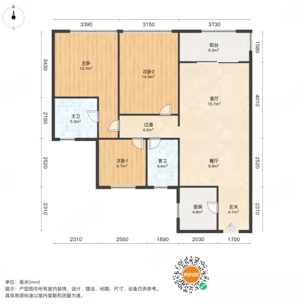 户型图