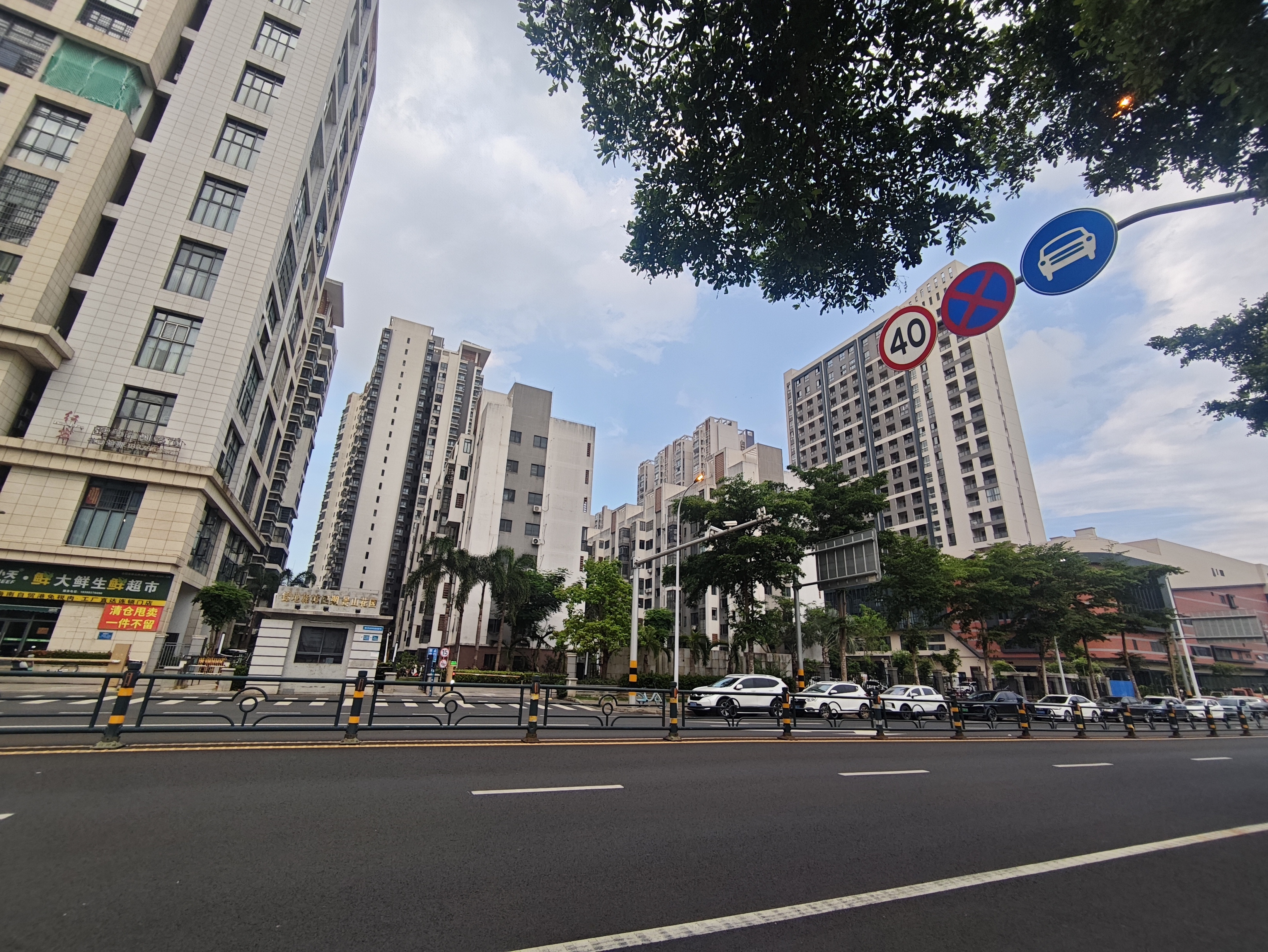 外景图