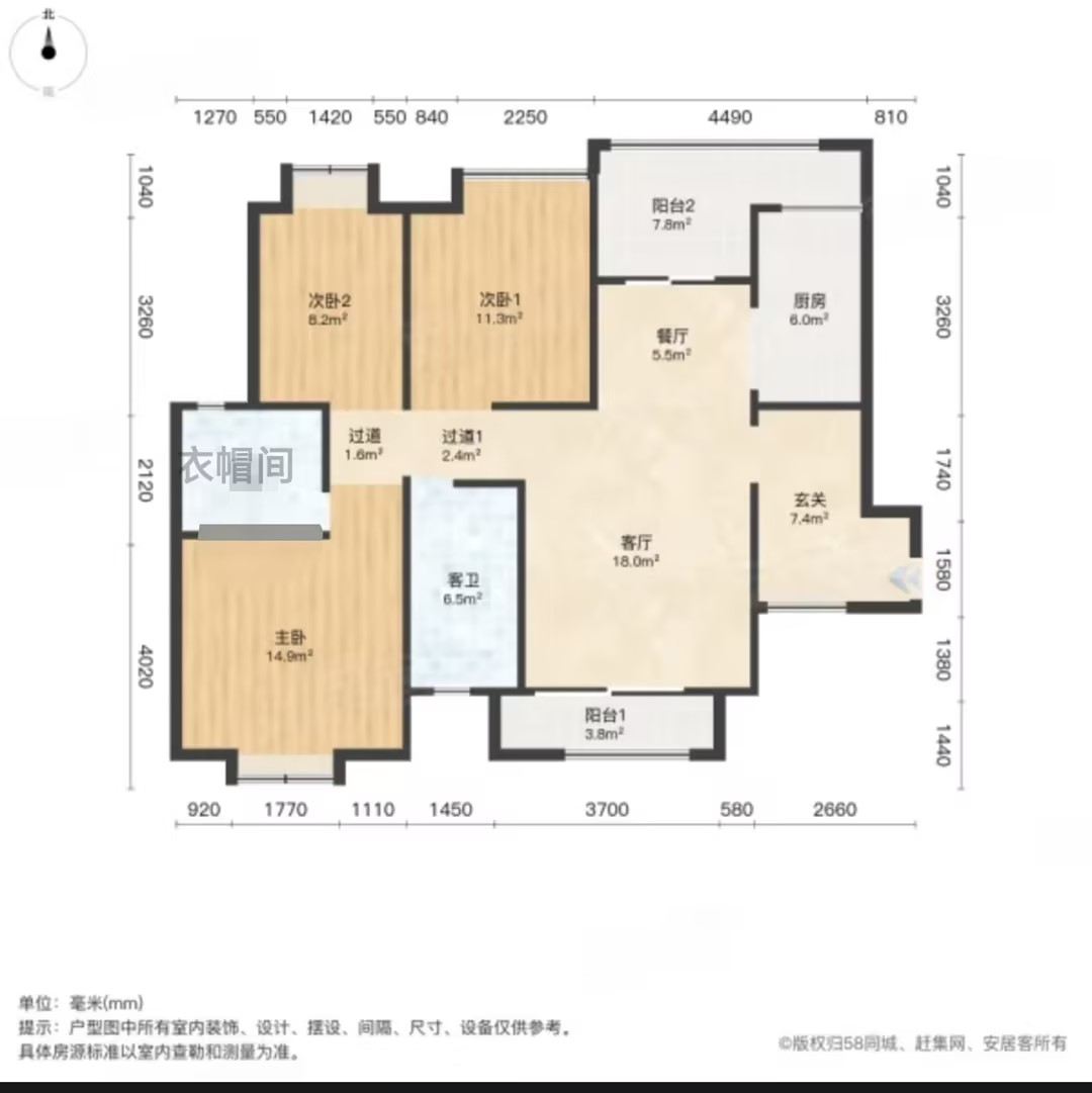 户型图