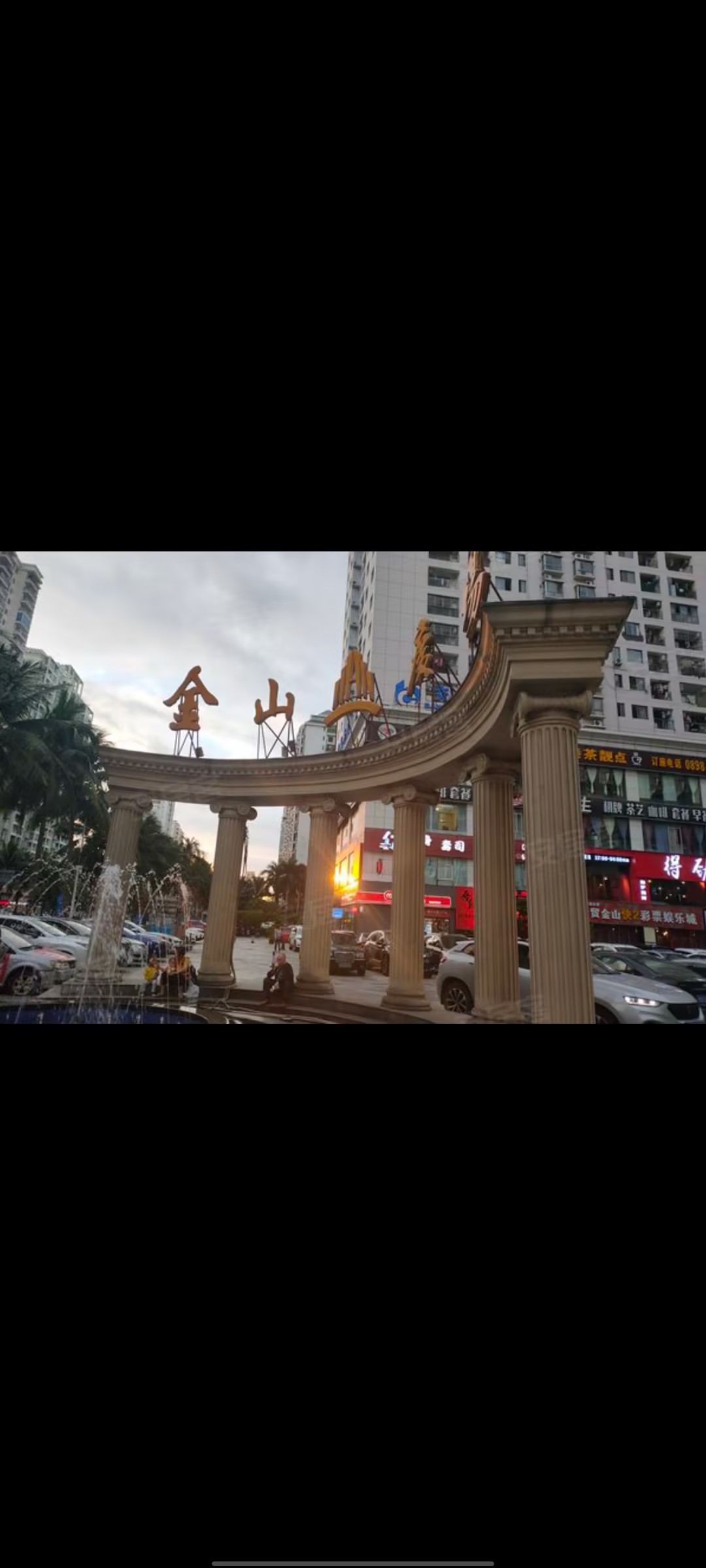 外景图