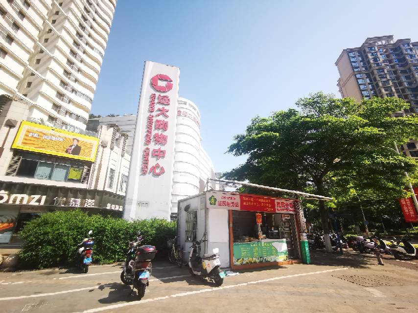 外景图