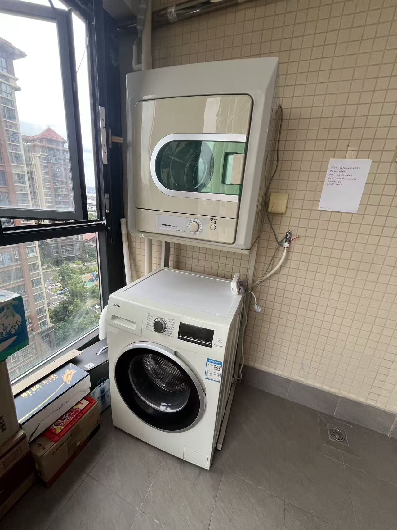 其它
