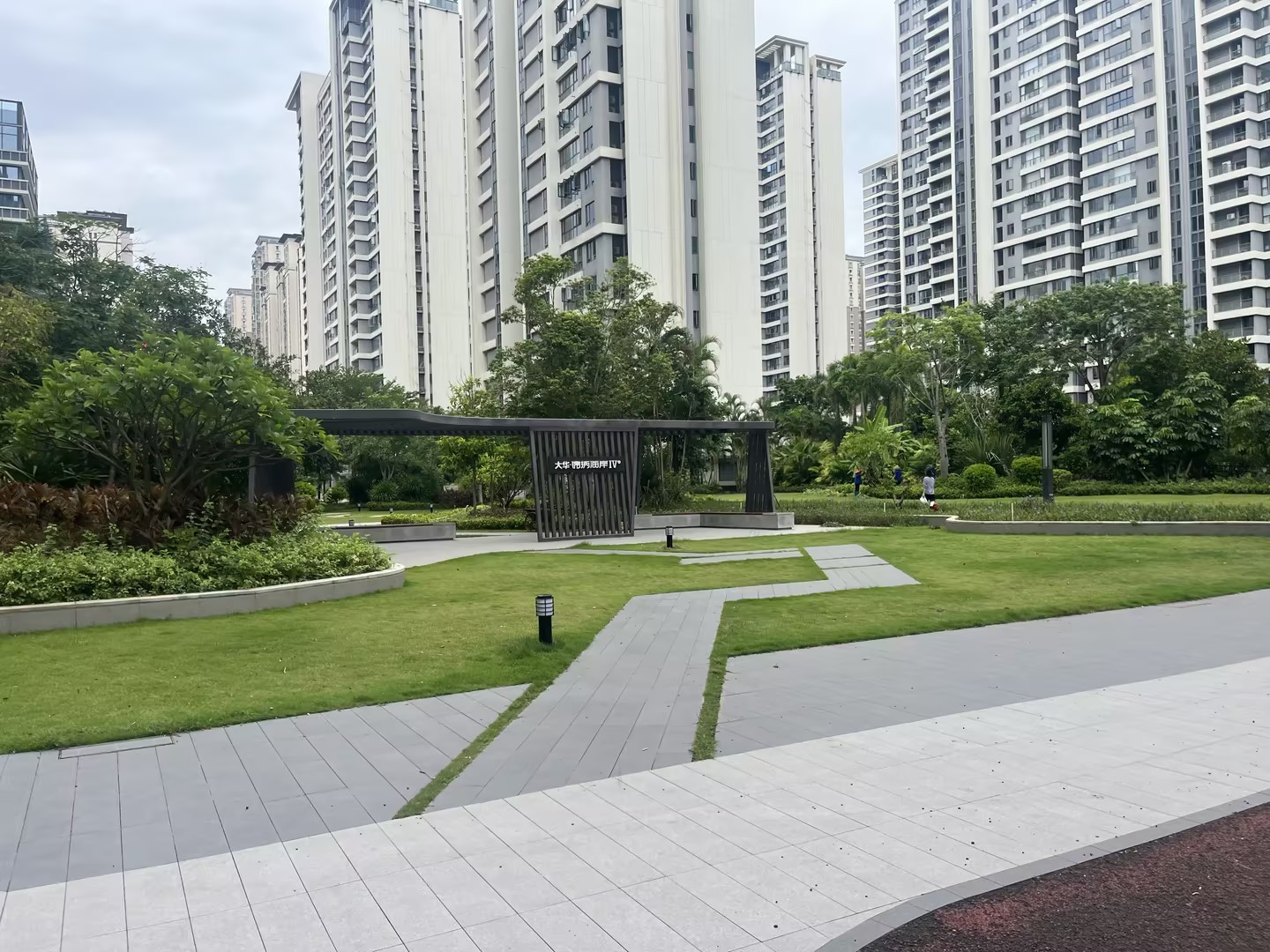 外景图