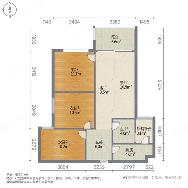 户型图