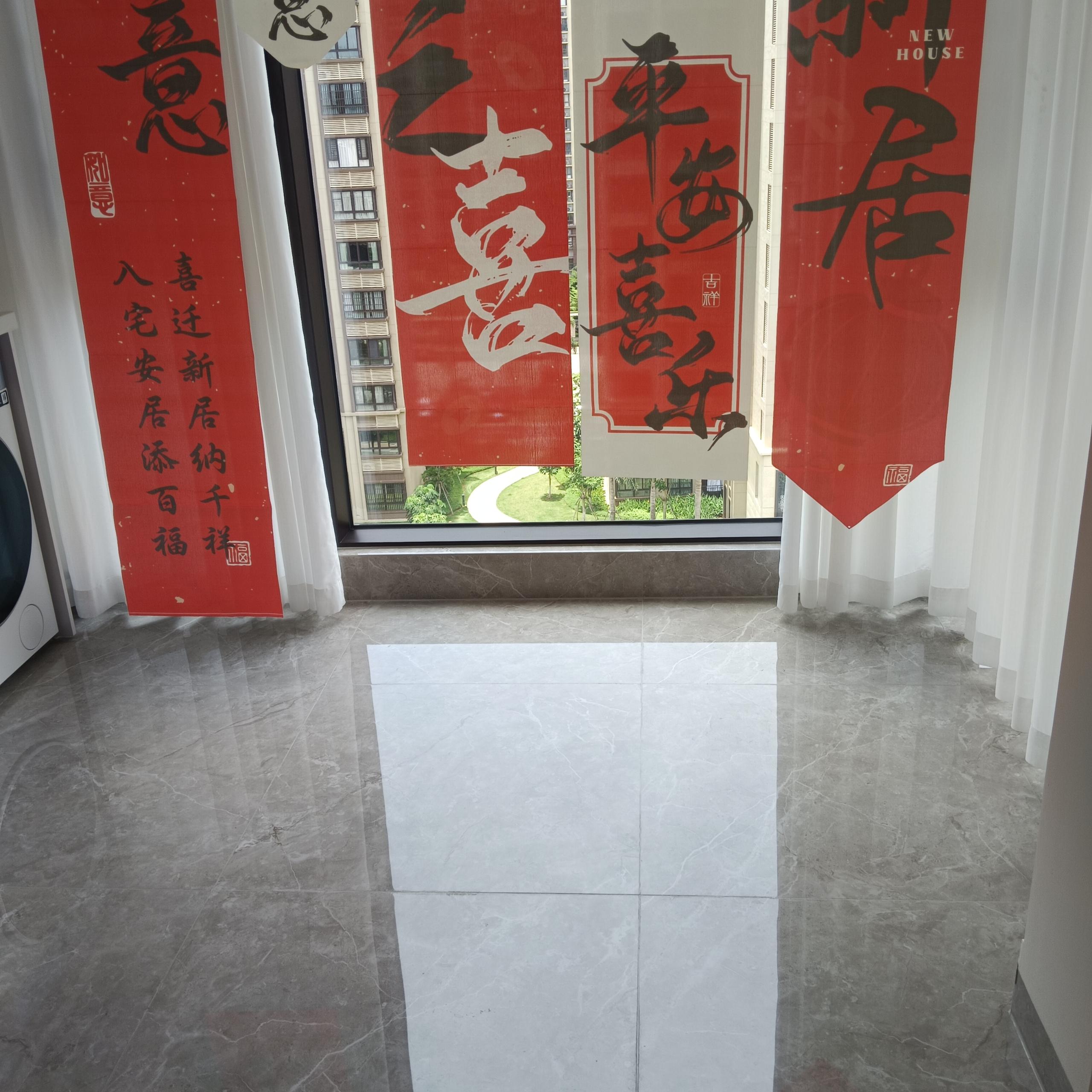 阳台1