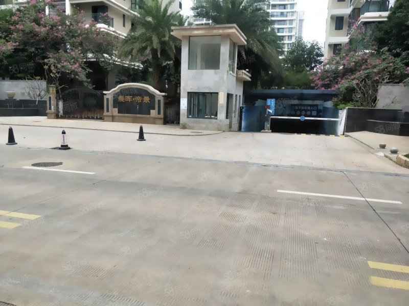 外景图