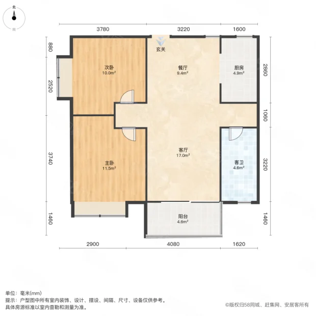 户型图