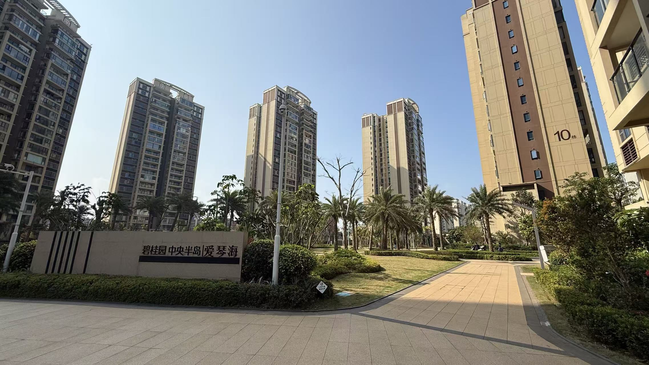 外景图
