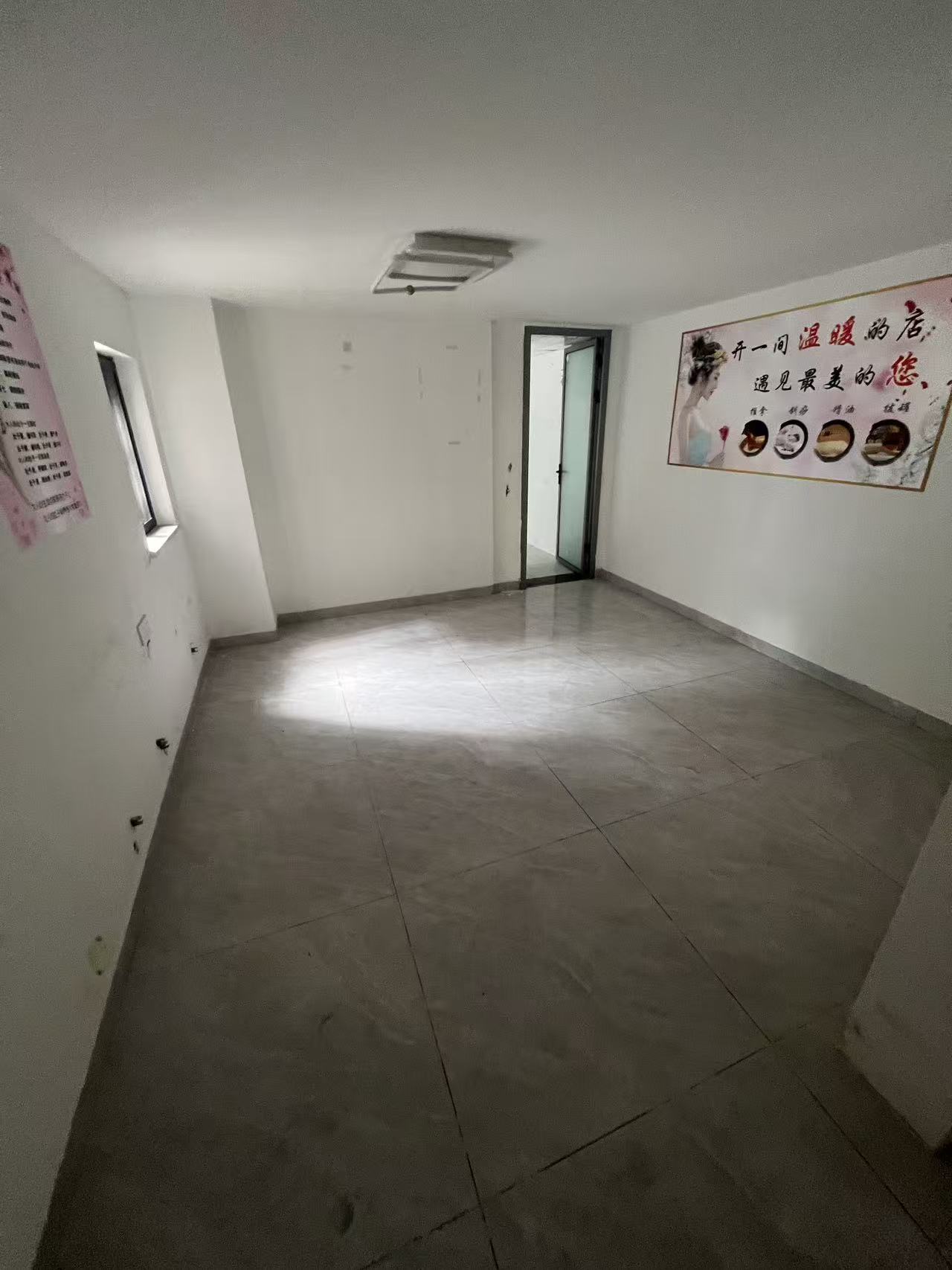 客厅2